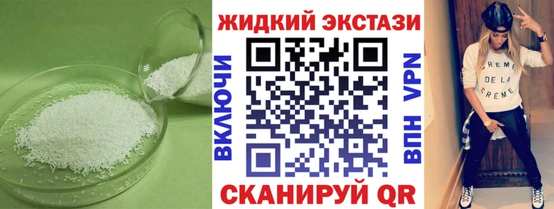 БУТИРАТ бутик  Купить где  Вельск 