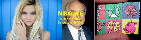 гидропоника Алексин