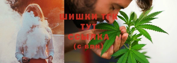 метамфетамин Покров