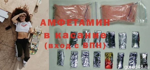гидропоника Алексин