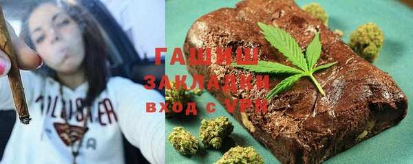 дурь Покровск
