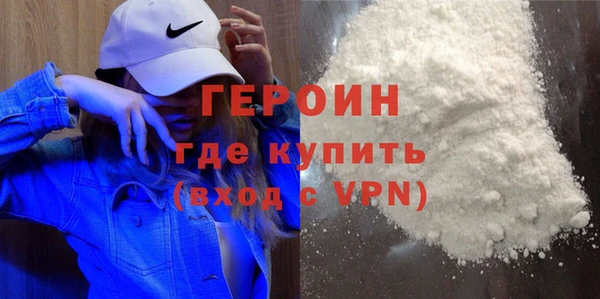 PSILOCYBIN Покачи