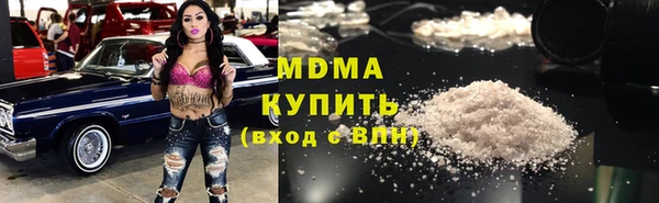 дурь Покровск