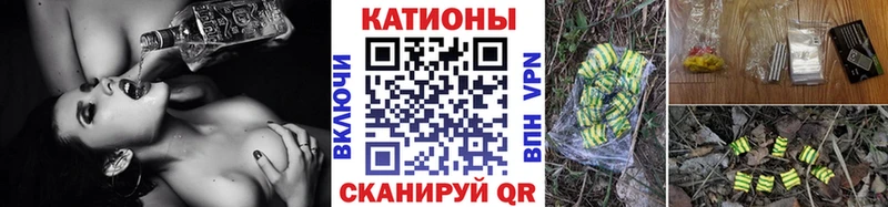 Мефедрон мука  Купить закладки  Вельск 